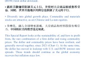 TON冲破187美元大关，牛市是否已来临？的简单介绍-爱游戏