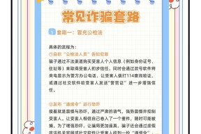 Gate诈骗事件被揭露，已有超380人被骗！-ayx