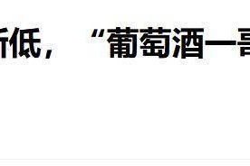 包含SHIB遭遇大幅下滑超184%，投资者恐慌性抛售的词条-爱游戏