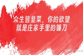 以太坊上扬势惊人，一夜飙升16.48%，加密市场沸腾-爱游戏