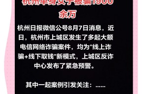 FTX投资骗局被揭发，已有超25.73人被骗！-爱游戏中国