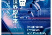 加密市场官宣与TON携手，开启元宇宙新纪元！的简单介绍-ayx