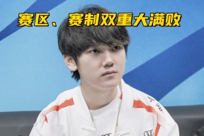战术调整引发热议！，Uzi在SKT比赛中比赛规则变更赛场气氛高涨-爱游戏