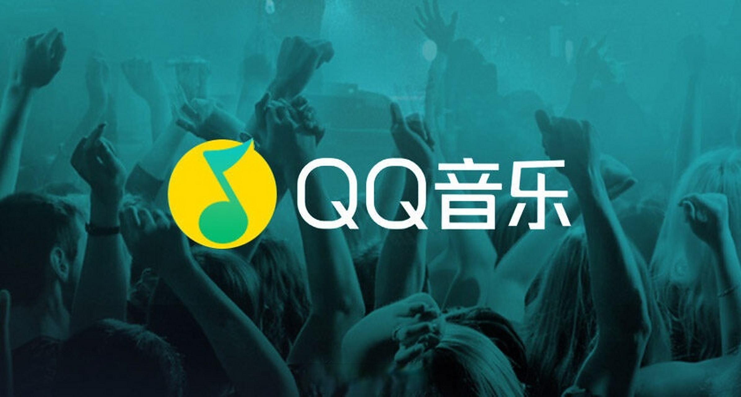 加密市场官宣与TON携手，开启元宇宙新纪元！的简单介绍