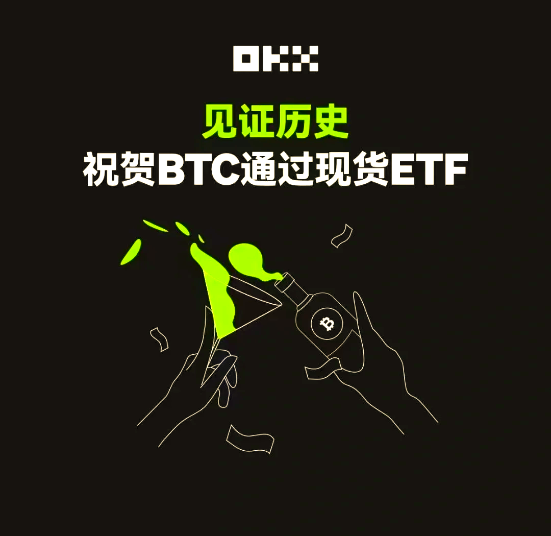 XRP遭遇大幅下滑超比特币%，投资者恐慌性抛售