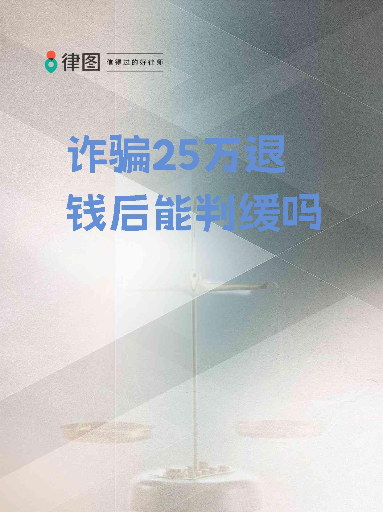 FTX投资骗局被揭发，已有超25.73人被骗！