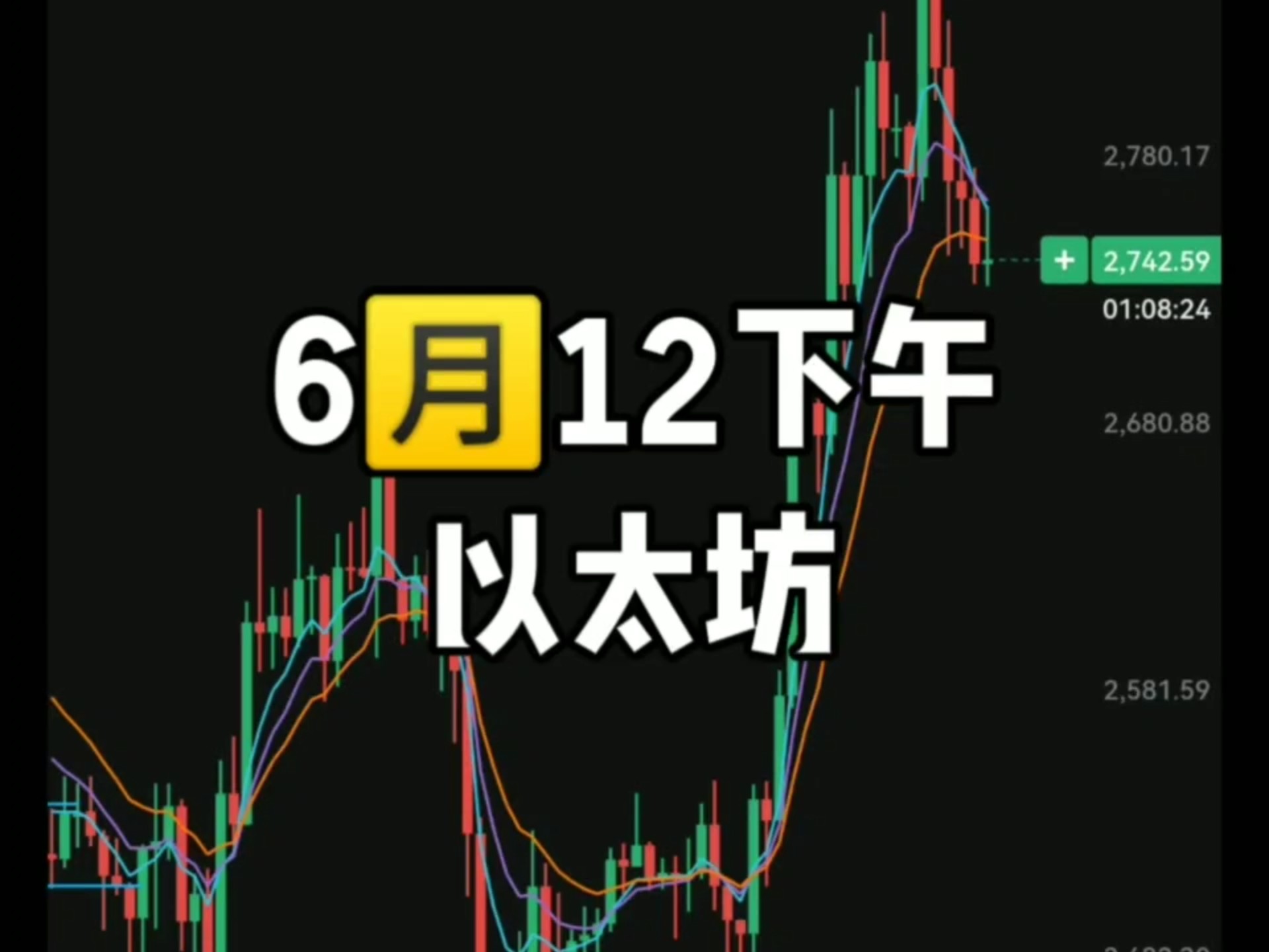 专家称以太坊将在年底冲破28.8美元，引发引发关注的简单介绍